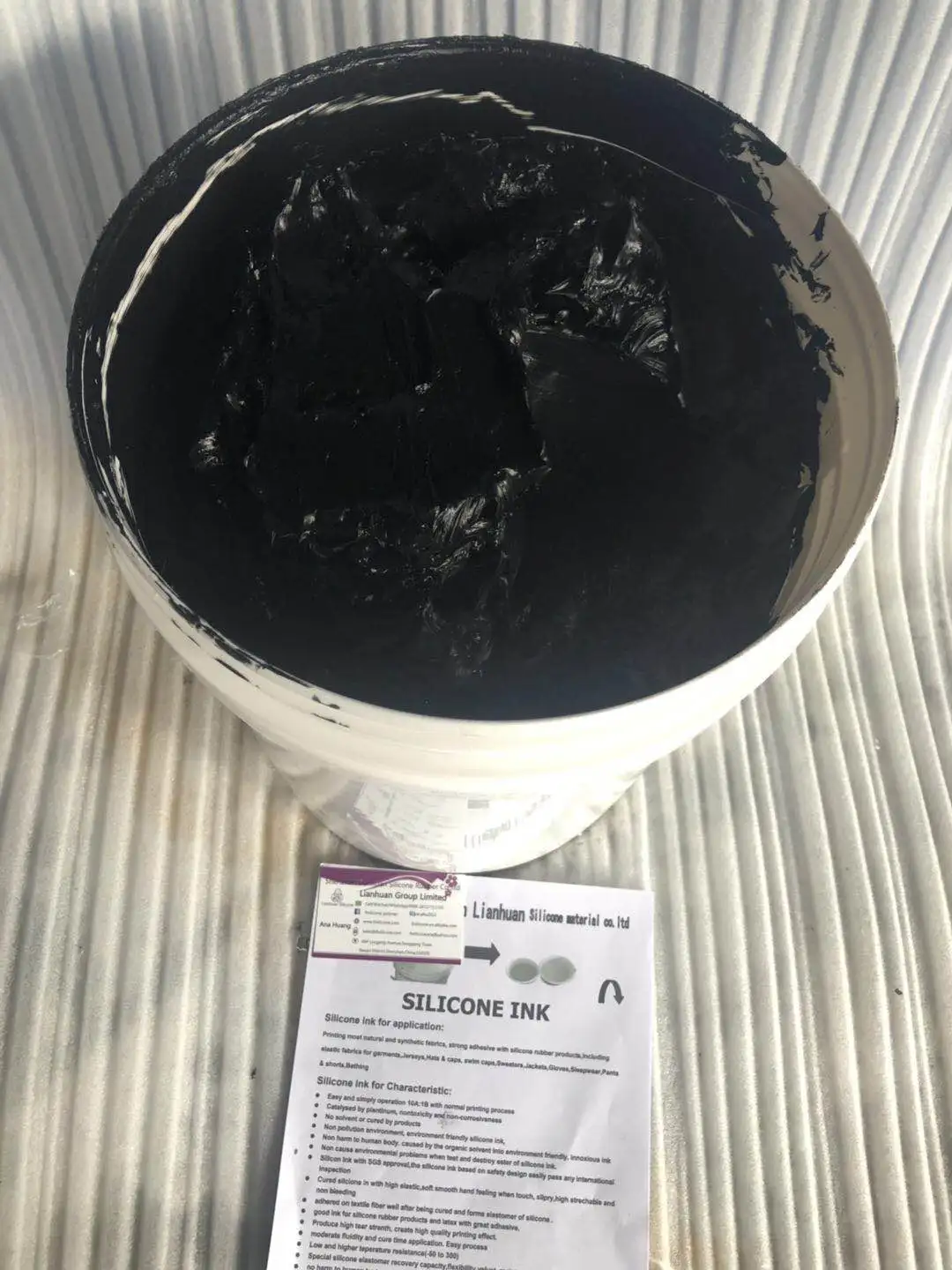 Оптовая Продажа силиконовой гелевой эластичной пряжи для покрытия футбольных