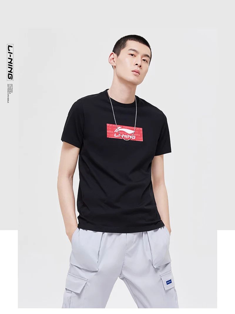 Li-Ning мужские трендовые футболки из 66% хлопка и 34% полиэстера, дышащие спортивные футболки с удобной подкладкой AHSP023 MTS3040