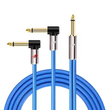 1/4 Inch TS Mono 6.35mm Jack to Dual 1/4 Male Audio Cable for Mixer Guitar Synthesizer Amplifier Splitter Y Shielded Cords
