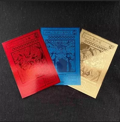 

Yu-Gi-Oh DIY The Winged Dragon of Ra Three Magic Gods plating Japanese Version Colored Metal Card Set of Three （Not original）