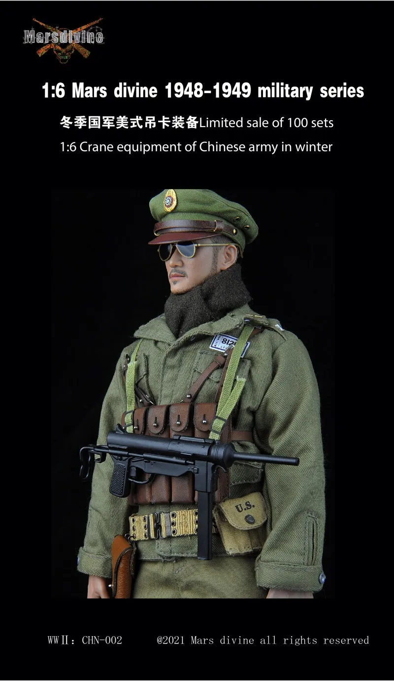 

Pre-sale Hot Sales Scale 1/6th CHN-002 World War II War Army Soldier Combat Full Set Suit For Fans Collection