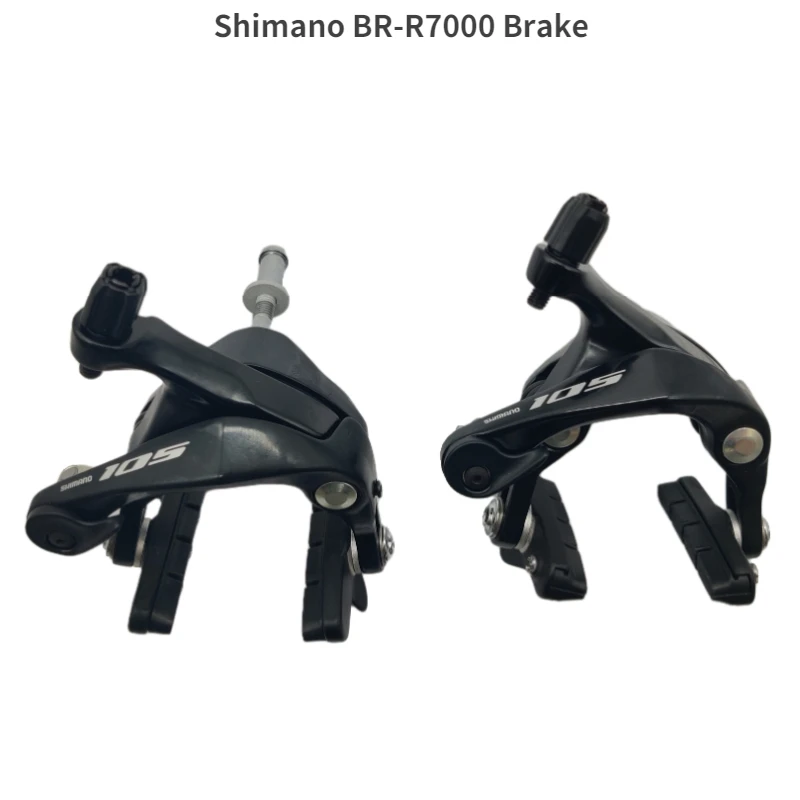 Тормоз SHIMANO 105 BR R7000 двухповоротный тормозной суппорт для дорожных велосипедов