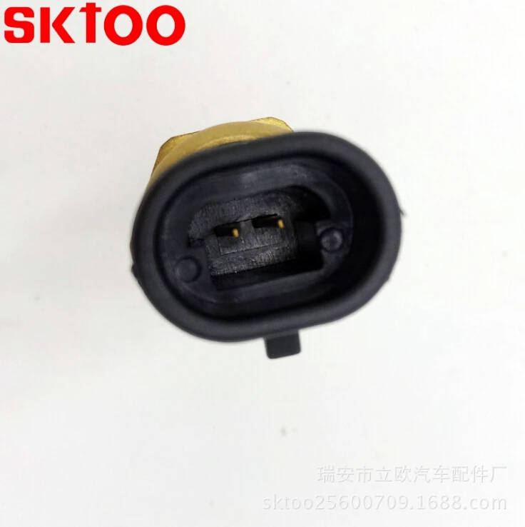 Датчик температуры воды SKTOO для DAEWOO LANOS LEGANZA NUBIRA Espero Kalos Rezzo Opel Chevy 96181508