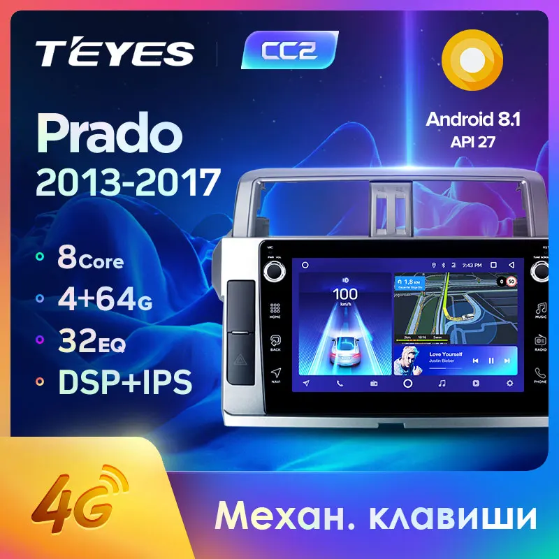 TEYES CC2 Штатная магнитола для Тойота Ленд Крузер Прадо J150 Toyota Land Cruiser Prado 150 Android 8.1 до