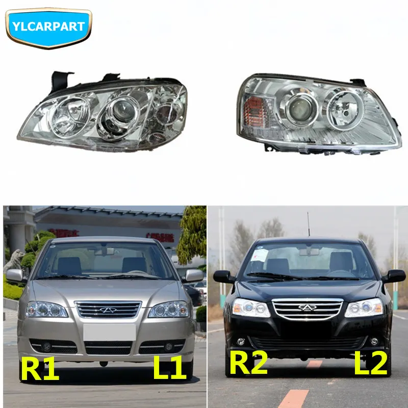 Для Chery Cowin 2, Cowin2, задний фонарь для автомобиля задняя фара