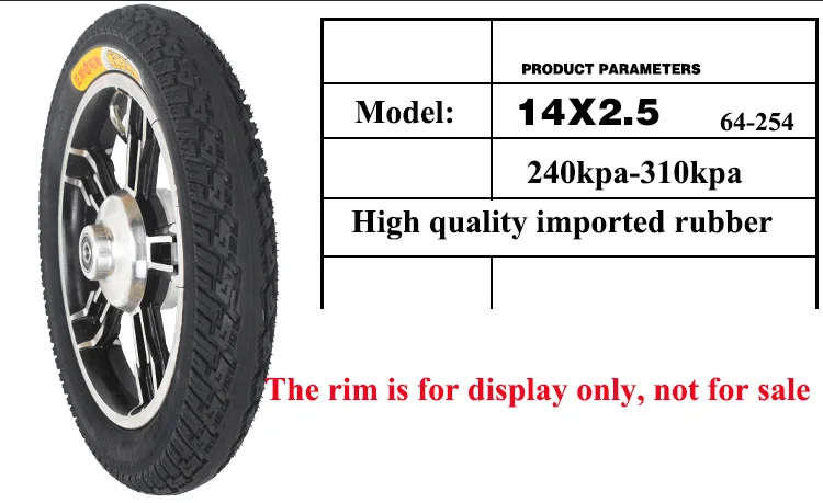 14X2.50 Tire 64-254 Inner and Outer Tyre for Electric Vehicles Motorcycles Wear Resistant High-quality Tires | Автомобили и