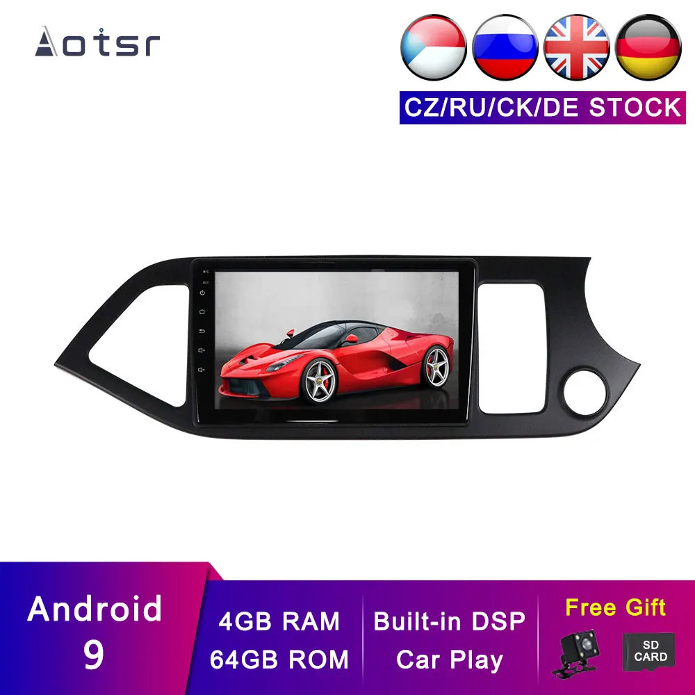 

AOTSR Android 9 Multimedia Player For KIA Morning 2011-2016 Car Player Head Unit Car GPS Navigation with DSP and CarPlay 4G+64G