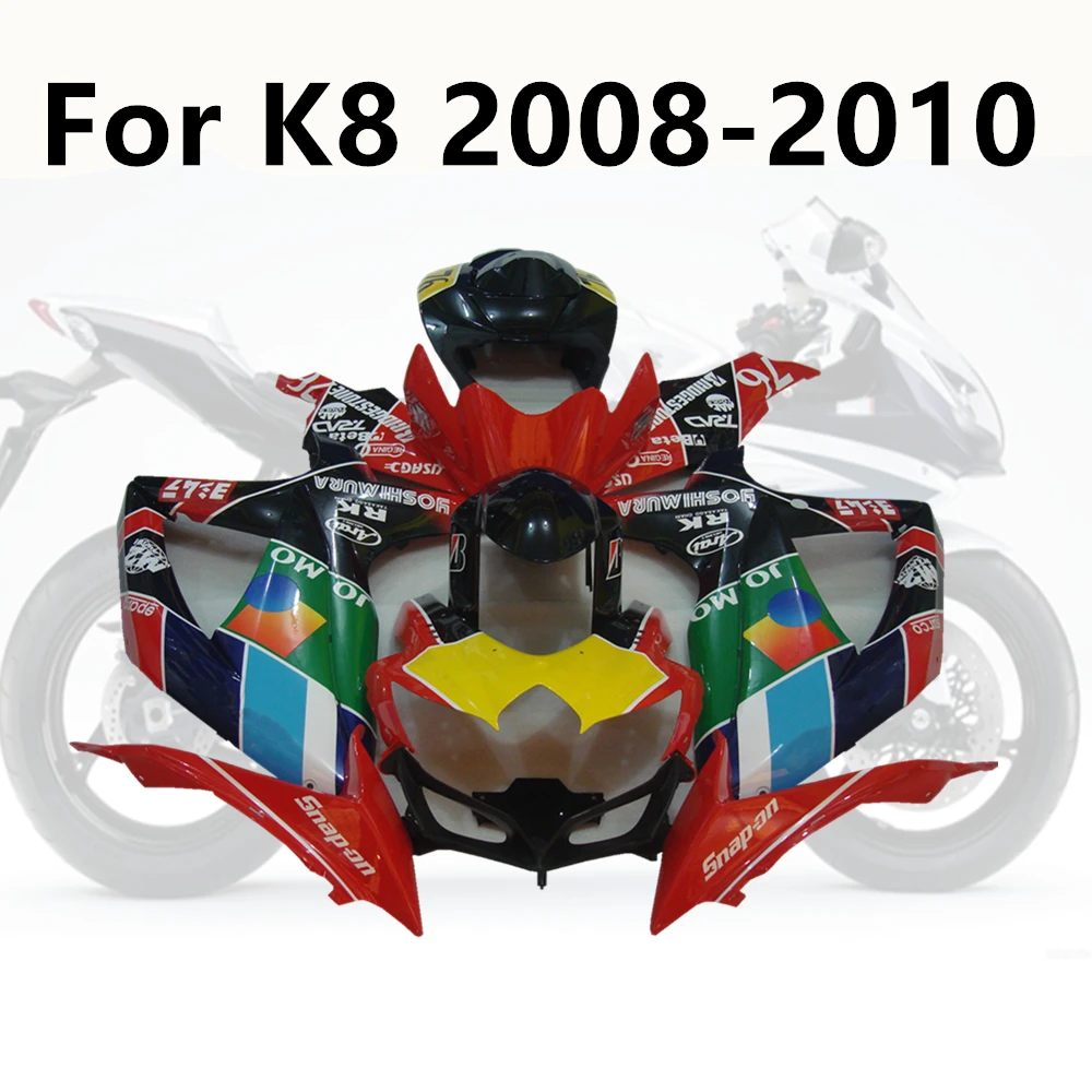 

Cowling Motorcycle for Suzuki GSXR600 GSXR750 K8 2008-2010 08-09-10 Full Fairing Kits Injection Bodywork Color Block Stitching