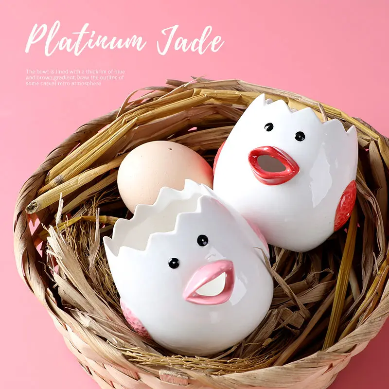 Яичный белок разделитель желтка яиц бытовые выпечки фильтр Творческий