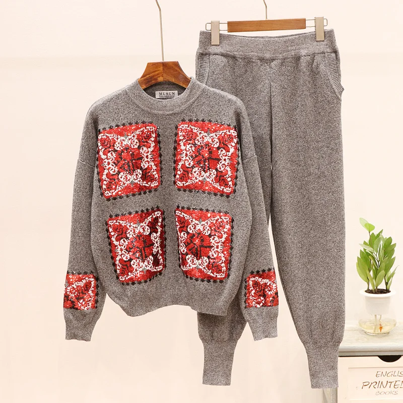 Вязаный женский свитер комплект из двух предметов Осень зима 2020 модные топы с