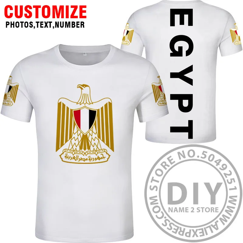 

Футболка из Египта, Свободные Пользовательские логотипы, название, номер, Эджи, футболка, государственный флаг, например, арабский Республи...