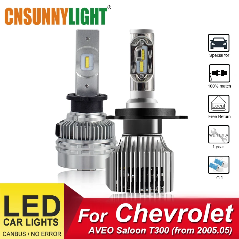 CNSUNNY светильник H4 светодиодный лампа на замену для Chevrolet AVEO Saloon T300 (с 2005 05 г.)