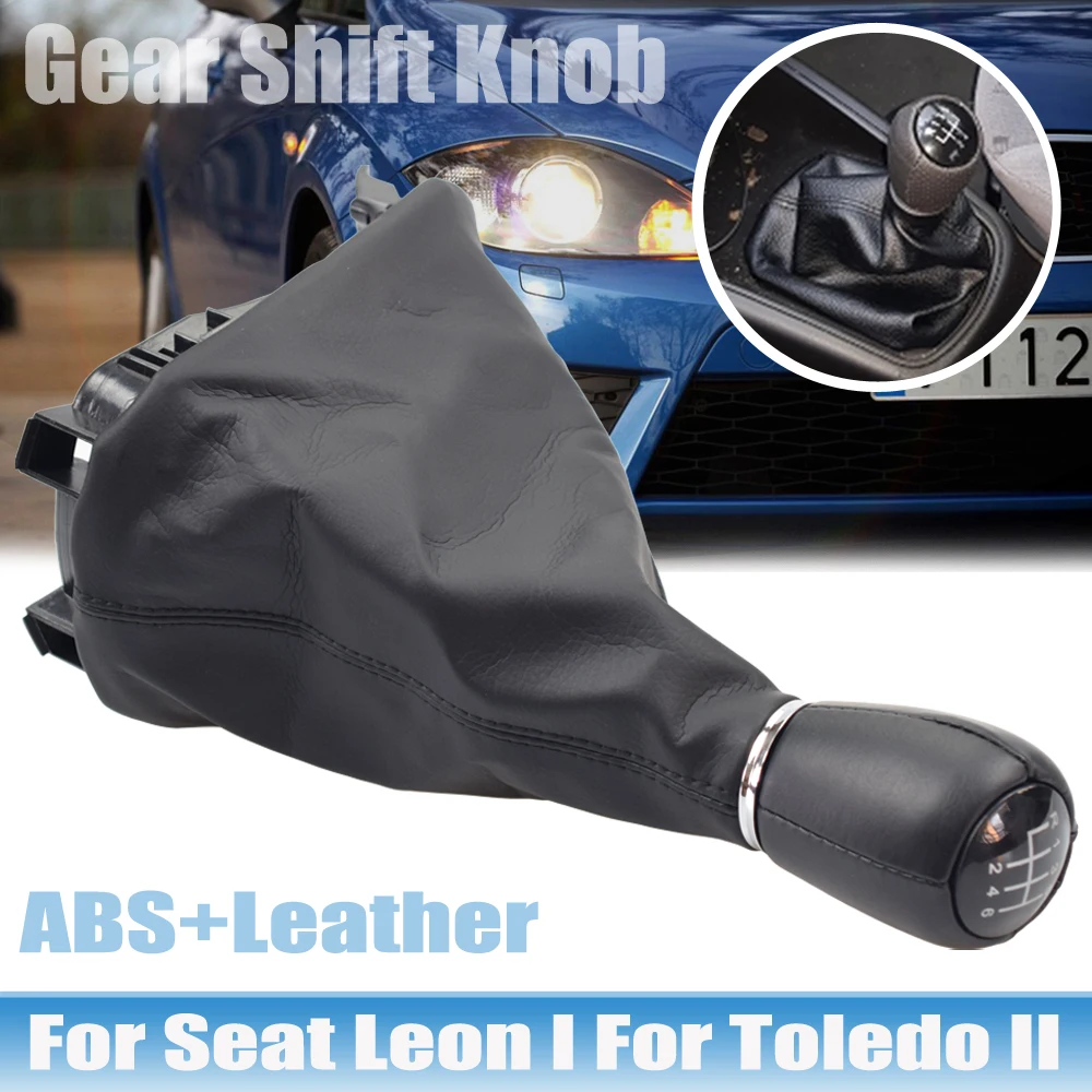 Флейта-ручка чехол для ботинка чехол-воротник Seat Leon 1 MK1 Toledo II MK2 (1998-2005)