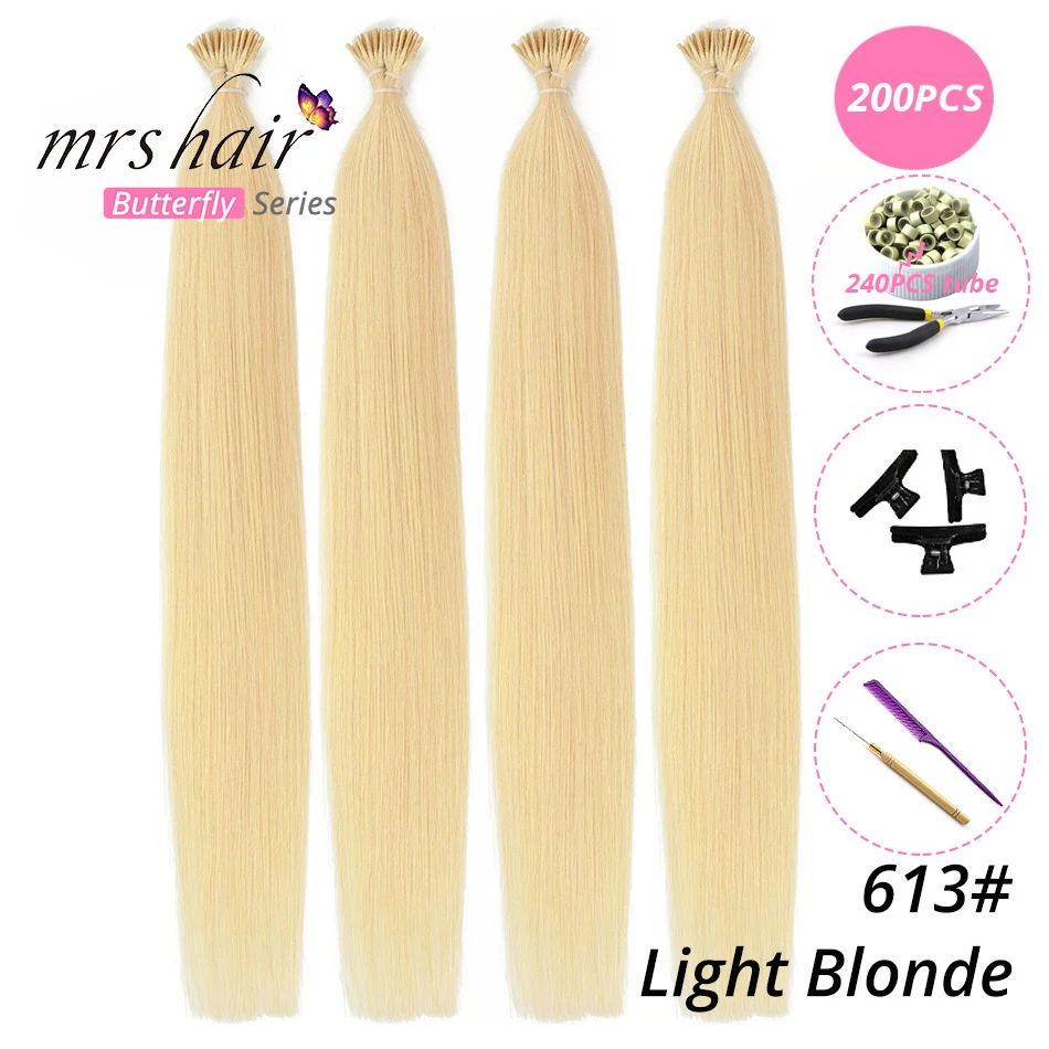 MRSHAIR, 1 г/шт., 16 дюймов, 20 дюймов, 24 дюйма, Предварительно Связанные волосы для наращивания, I Tip Machine, Remy, прямые человеческие волосы на капсулах, настоящие волосы, 50 шт - Цвет: KIT613-200