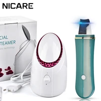 nicare nano ionic facial steamer moisturizer vaporizer deep clean face sprayer humidifier steaming moisturizing skin care device