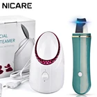 NICARE Nano ионный парогенератор для лица увлажняющий испаритель глубокая очистка лица распылитель увлажнитель паровое увлажняющее устройство для ухода за кожей