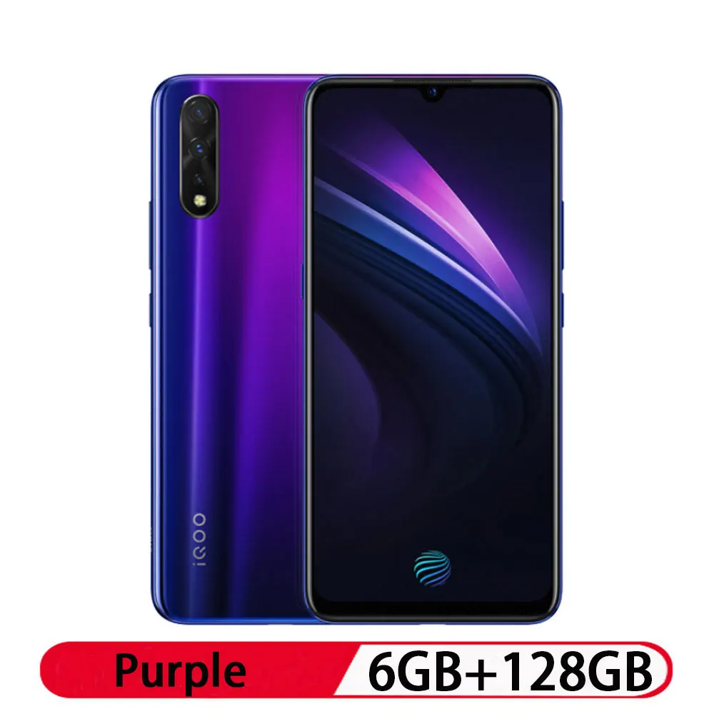 Смартфон VIVO IQOO Neo 6,3" AMOLED Full screen 1080*2340 Восьмиядерный процессор Snapdragon 845 4500 мАч смартфон 22,5 Вт зарядка от флага - Цвет: 6GB 128GB Purple