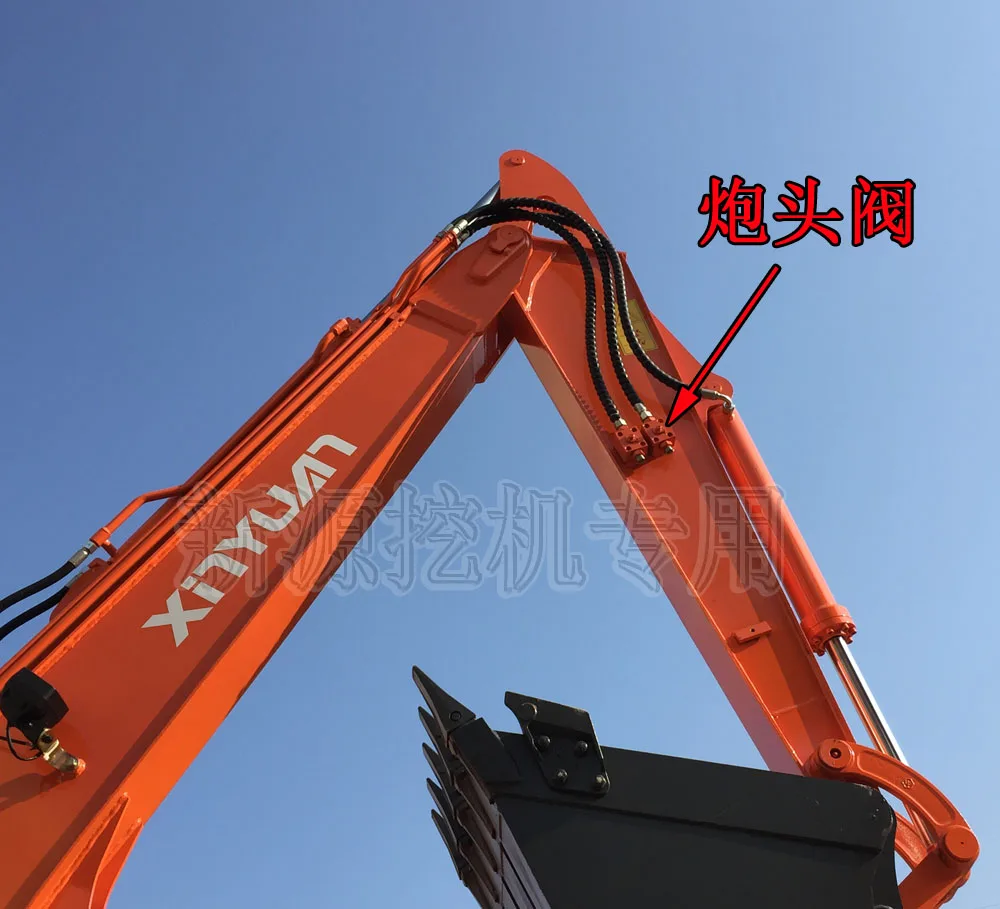 Make for Xinyuan Yuanshan Jinggong колесный траншеекопатель головка клапан стопорный