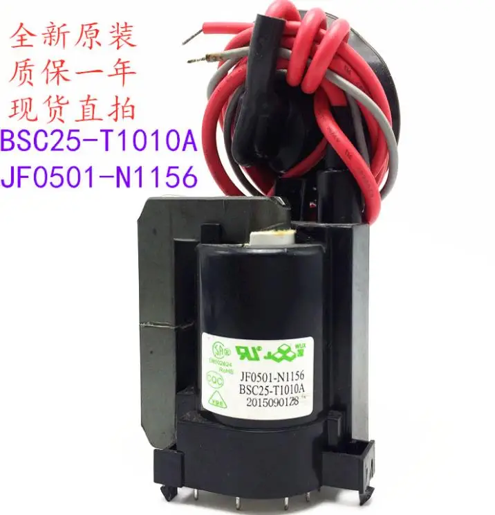 JF0501 N1156 BSC25 T1010A трансформатор электрический соединитель оригинальный новый