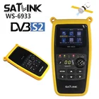 Satlink WS-6933 2,1 дюймов ЖК-дисплей Дисплей DVB-S2 FTA C  KU 6933 WS6933 Цифровой спутниковый Finder метр