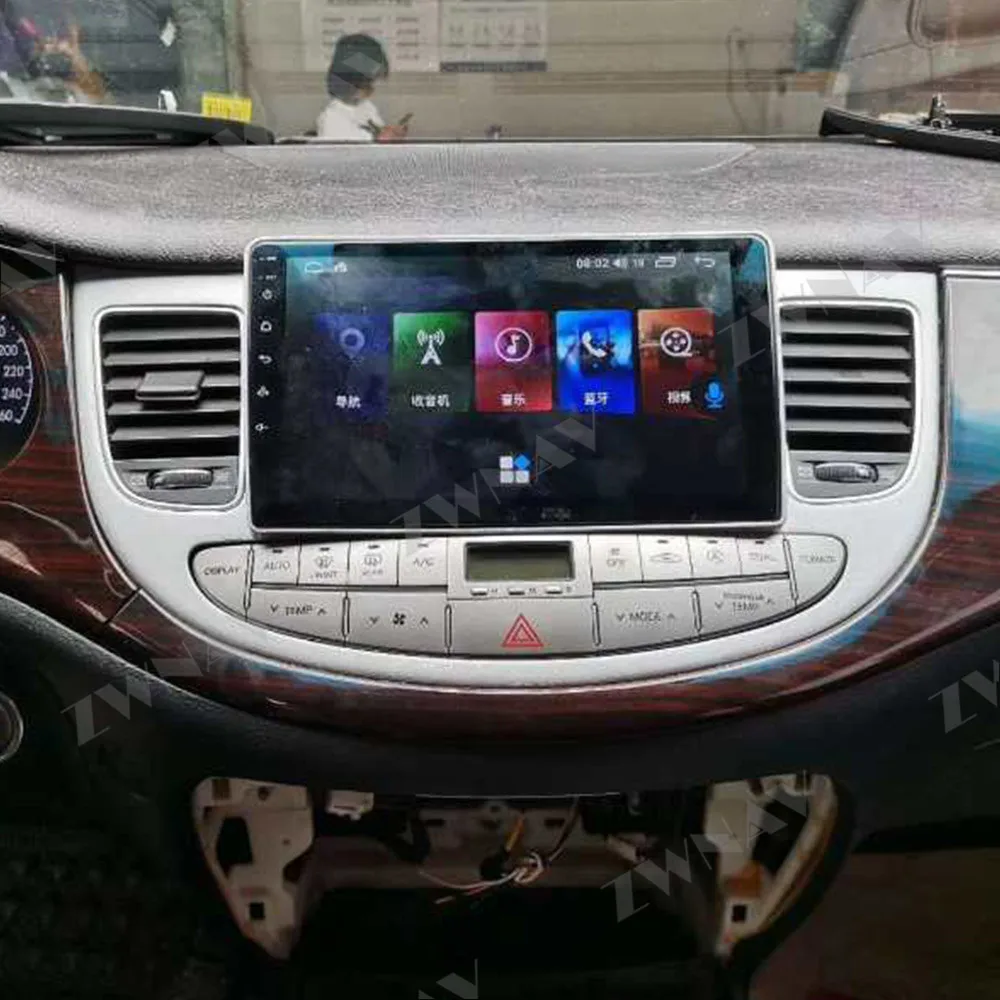 Автомагнитола PX6 128 ГБ с GPS-навигацией Android 10 для Hyundai Genesis 2008-2012 головное устройство
