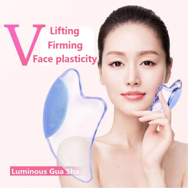 

Массажер гуаша Улучшенный для лица, инструмент для лечения морщин и разглаживания пор, с синим крассветильник том