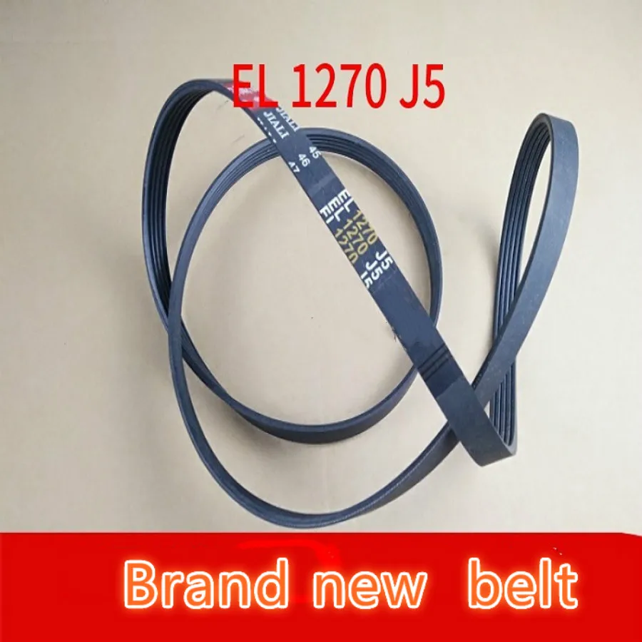 Applicable to Samsung Little Swan Beauty Haier TCL drum washing machine EL1270J5 belt | Transmission Belts