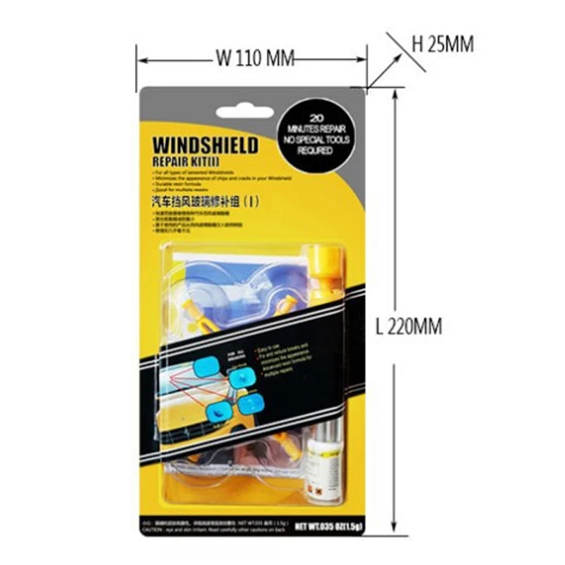 Автомобильный инструмент сделай сам для ремонта треснувшего стекла Audi A4 B8 B6 B5 B7 B9