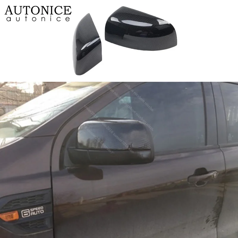 Цветное боковое зеркало заднего вида из углеродного волокна 2 шт. чехол для Ford Ranger