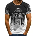 Мужская футболка с коротким рукавом, круглым вырезом и принтом Креста Иисуса Христа