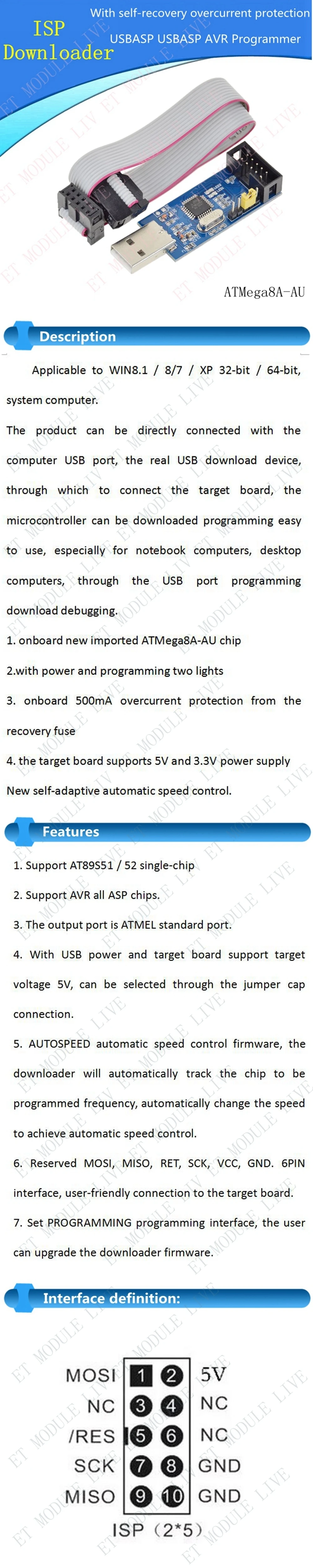 1 комплект USBASP USBISP AVR программист USB ATMEGA8 ATMEGA128 ATtiny/CAN/PWM 10Pin провод модуль DIY+ 10Pin до 6 Pin адаптер плата