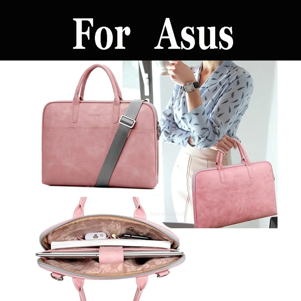 Новейший чехол для мессенджера Riefcase женщин и мужчин сумка переноски Asus Zenbook UX430UN