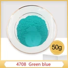 #4708 зеленый синий жемчужный пигмент, сделай сам, краситель для мыла, украшения ногтей, живопись, авто, искусство, ЧР