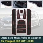 Противоскользящий резиновый коврик-наклейка для Peugeot 508 508 RXH 2011  2018