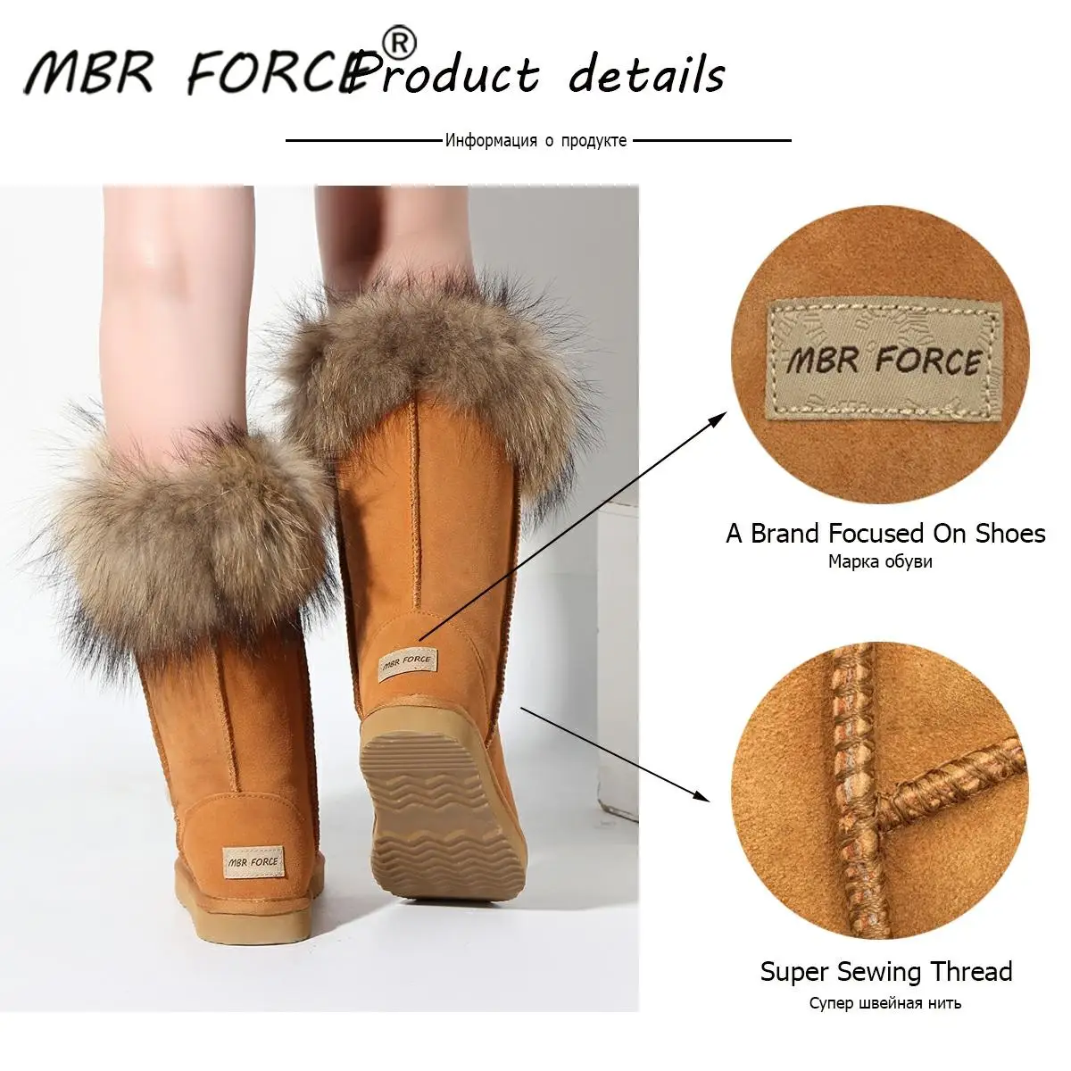 MBR FORCE женские зимние сапоги из натурального Лисьего меха теплые длинные