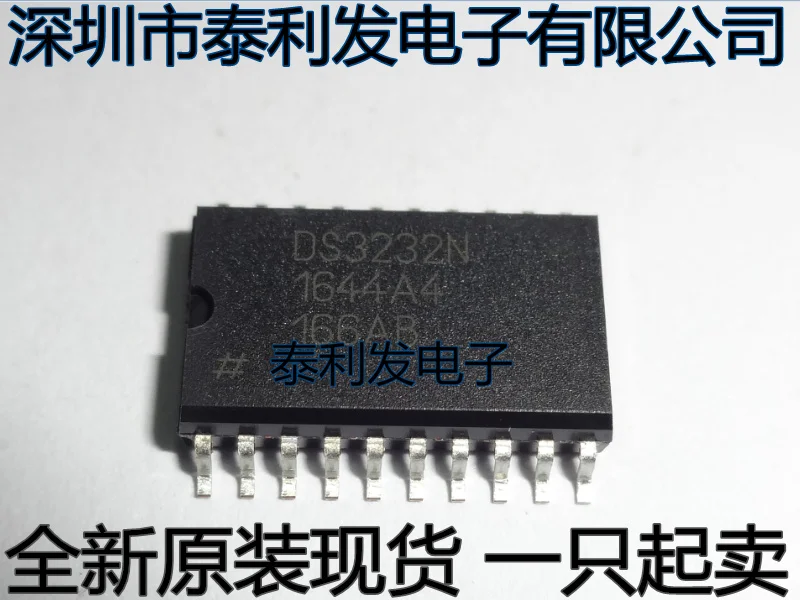 100% Новинка &amp Оригинал в наличии Максим DS3232SN DS3232N SOP20 | Электроника