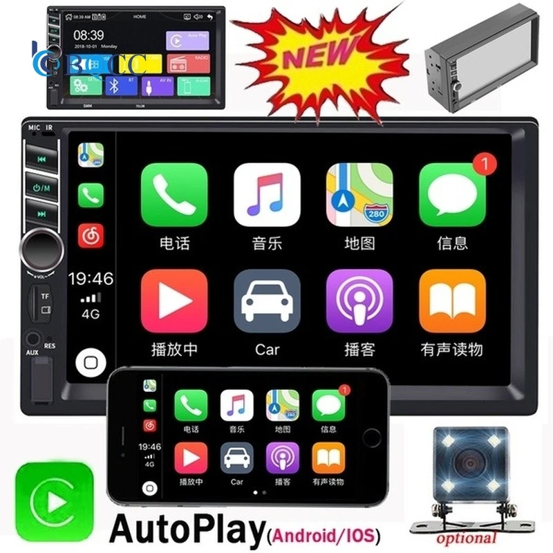 

NEW UI AutoPlay Double Din Touch Screen 7'' Universal Car Radio Car Mp5 Player Upport TF/USB Rear View Camera