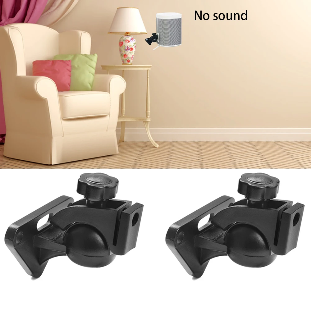 

1pair Adjustable Hanger Metal Living Room Accessories With Screw 6kg Loading Wall Mounted Speaker Holder Home For SONOS Play 1