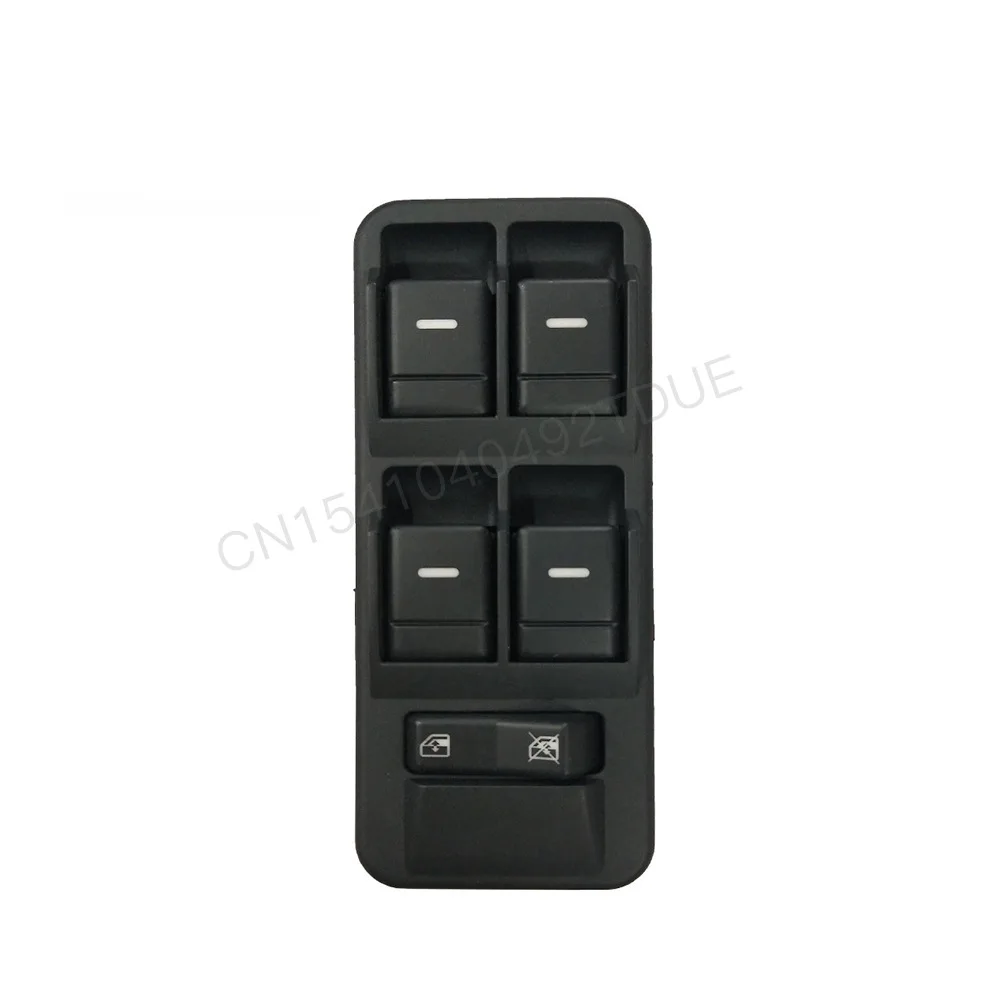 

Подходит для переключателя управления окошком Land Rover yud501570pvj