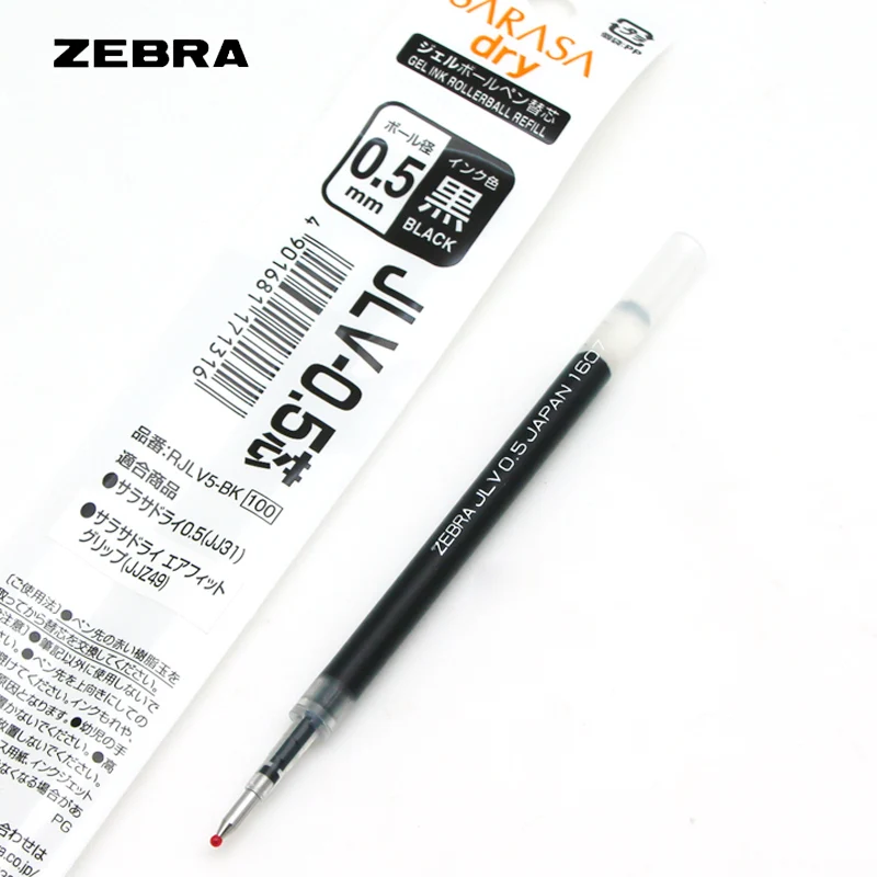 Zebra JLV 0.5 гелевая чернильная ручка для заправки airfit SARASA сухая JJZ49 JJ31 нейтральная 0 5