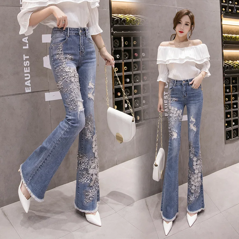 

Women's flared jeans women's 2021 new high-waisted fringe heavy embroidered beaded fishtail slim slimming