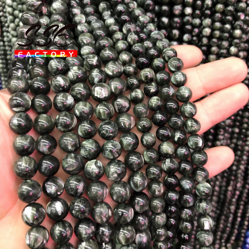 

Natural Green Seraphinite Gemstone Beads Clinochlore Round Loose Beads For Jewelry Making DIY Bracelet Accessories 4-10mm 15" 5A