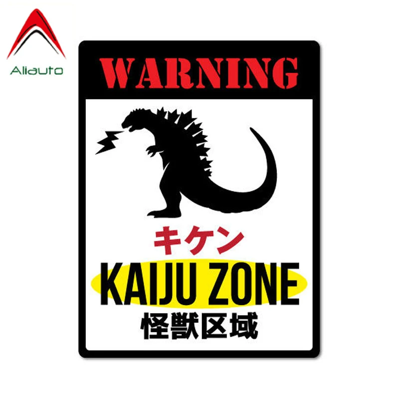 Предупреждение ждающие автомобильные наклейки Aliauto Kaiju Zone аксессуары в виде