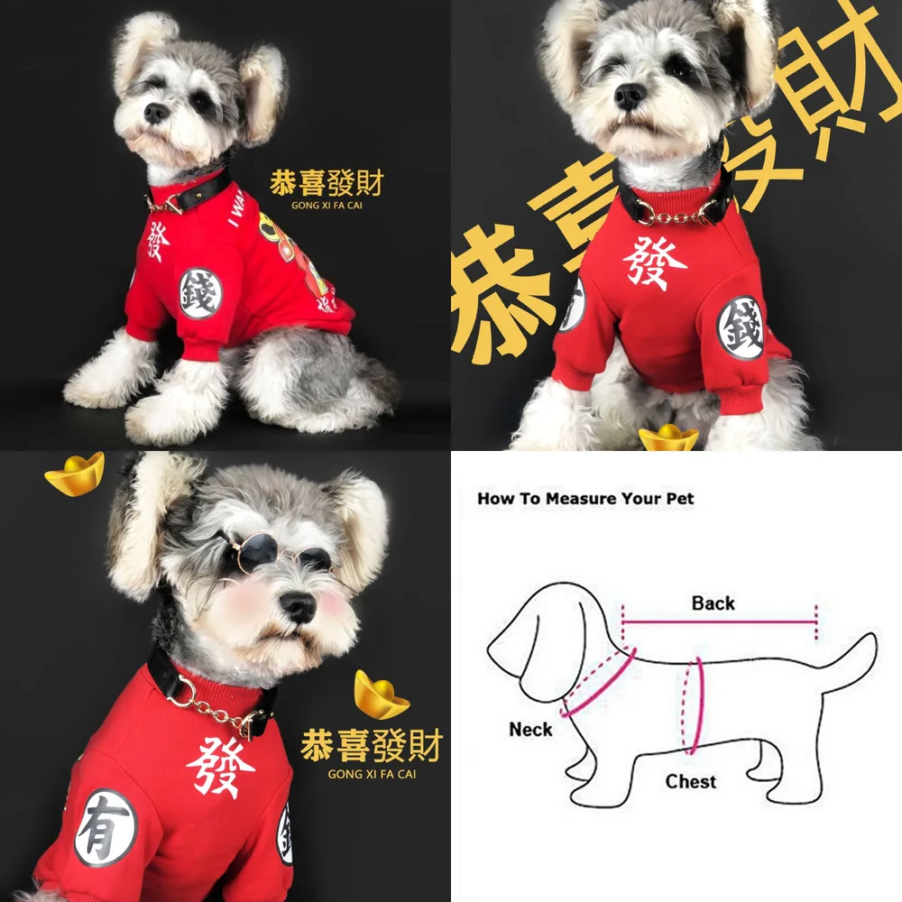 

Китайская Новогодняя одежда для домашних животных, одежда для собак, пудель, Бишон, померанский шнауцер, мопс, французский бульдог, костюм, з...