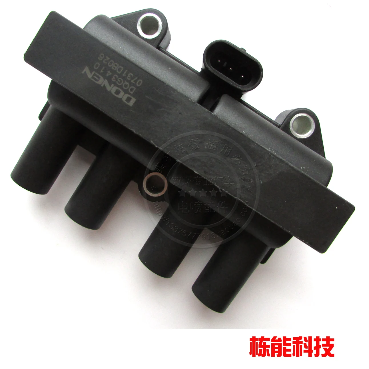 Free Delivery.6373.plug ignition coil 3 19 005 265 | Автомобили и мотоциклы