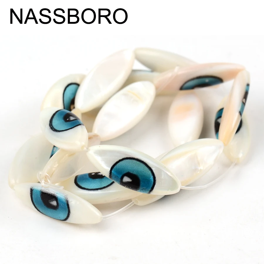 Бусины в форме белых ракушек бусины натуральных Глаз свободные разделительные