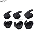 Силиконовые наушники-вкладыши для Huawei Honor AM61, 3 пары