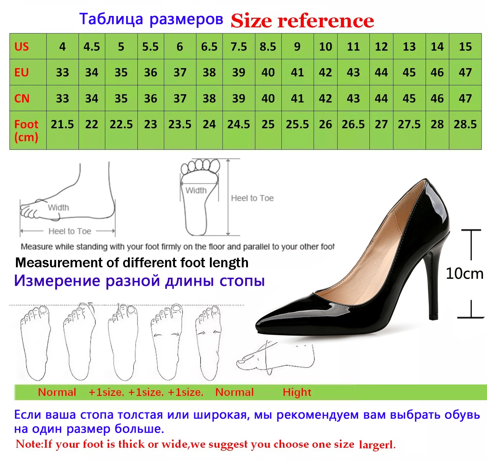

Elegant Pointed-Toe Patent Leather Solid Color Shallow Mouth High Heels for Office Business Women's Shoes Stiletto Dress Shoes