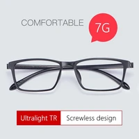 yimaruili ultralight and comfortable mens and womens glasses frame tr90 screwless design optical prescription glasses frame x1