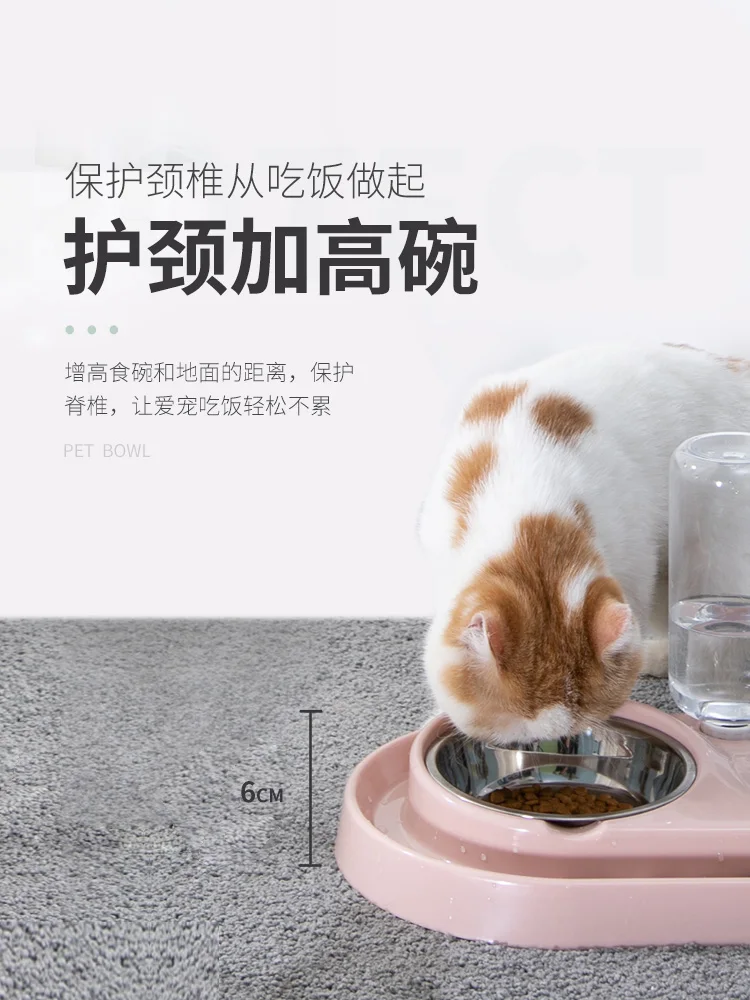 Миска для кошек с питьевой водой пластиковые творческие приподнятые миски
